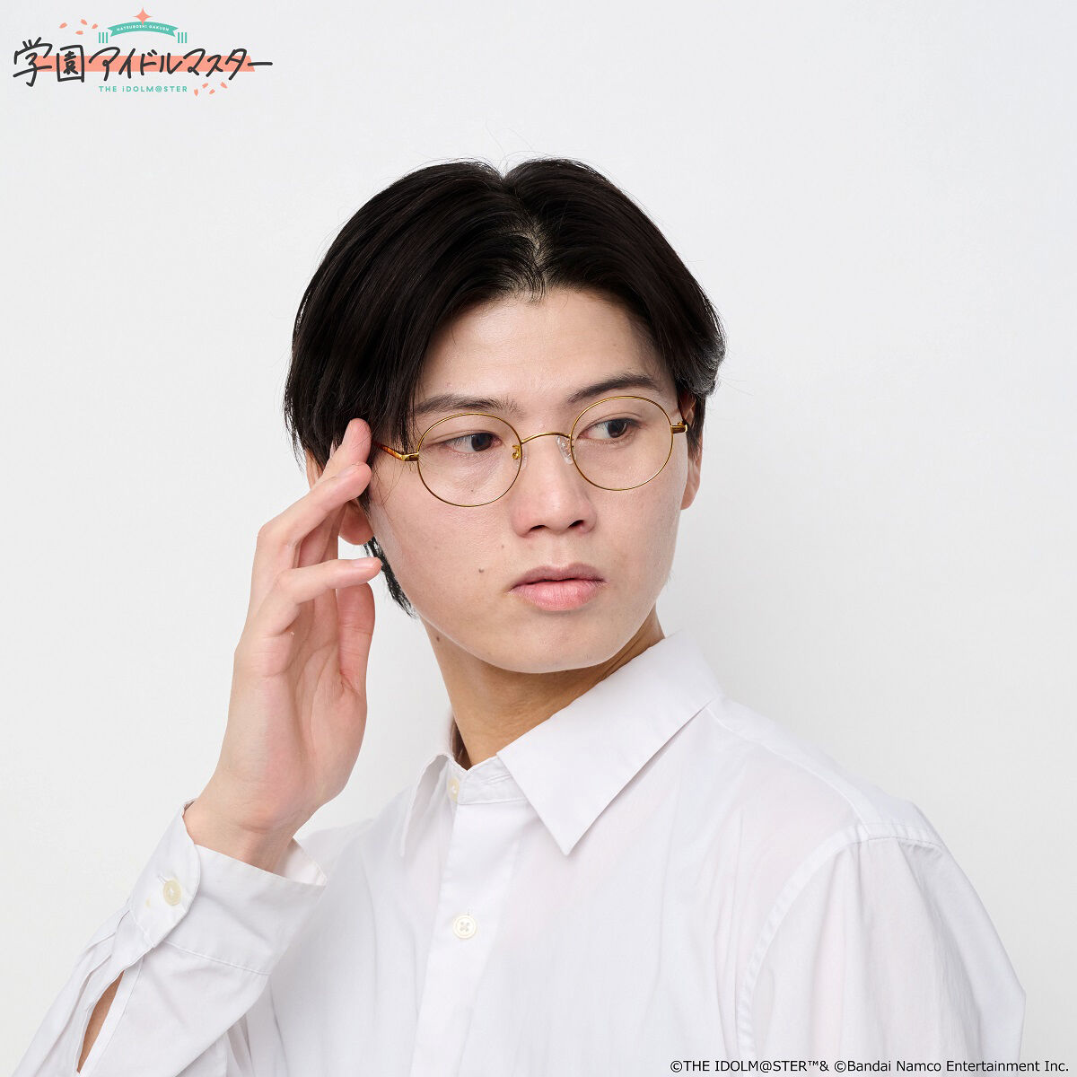 男性にもおすすめ！